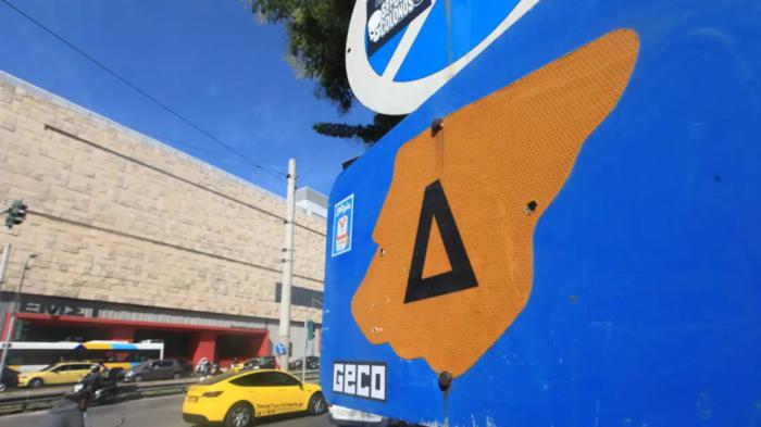 Πότε τελειώνει ο Δακτύλιος στην Αθήνα - Όλες οι πληροφορίες Πότε τελειώνει ο Δακτύλιος στην Αθήνα - Όλες οι πληροφορίες