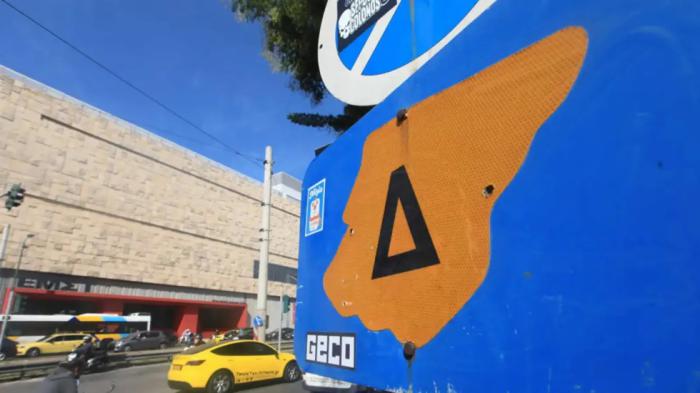 Δακτύλιος: Γιατί βλέπω μονές πινακίδες όταν κυκλοφορούν ζυγά;
