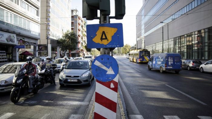 Τα αυτοκίνητα που κυκλοφορούν ελεύθερα στον Δακτύλιο