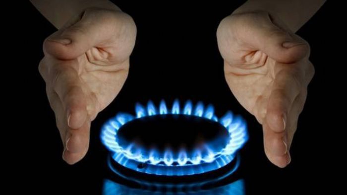 Επιδότηση έως 60% για θέρμανση με φυσικό αέριο