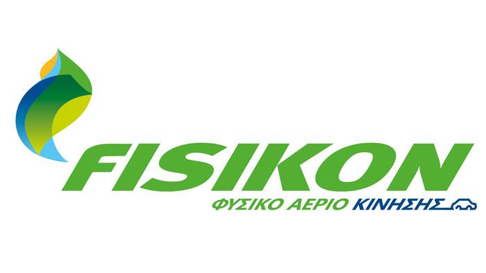  Μεγαλώνει ο αριθμός των αυτοκινήτων  που χρησιμοποιεί φυσικό αέριο στην Ευρώπη