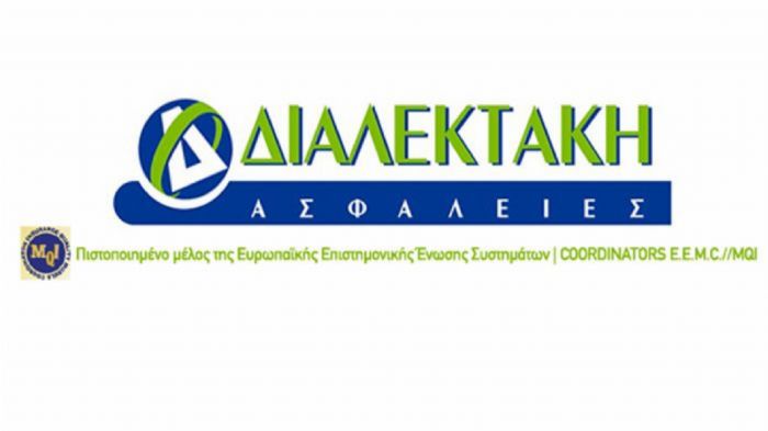 Ασφάλεια κλοπής μοτοσικλέτας: Κι όμως υπάρχει! Ασφάλεια κλοπής μοτοσικλέτας: Κι όμως υπάρχει!