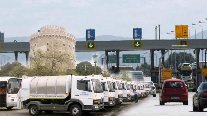 Υπάλληλοι δήμου έκλεψαν τα e-pass από σκουπιδιάρικα & ταξίδευαν τσάμπα