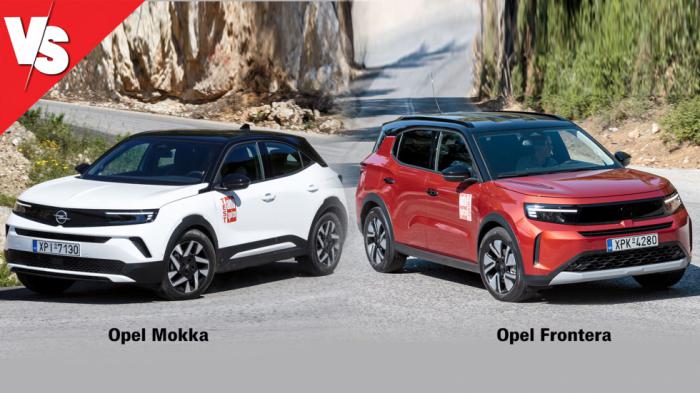 Opel hybrid: Mokka ή Frontera στα 145 άλογα;