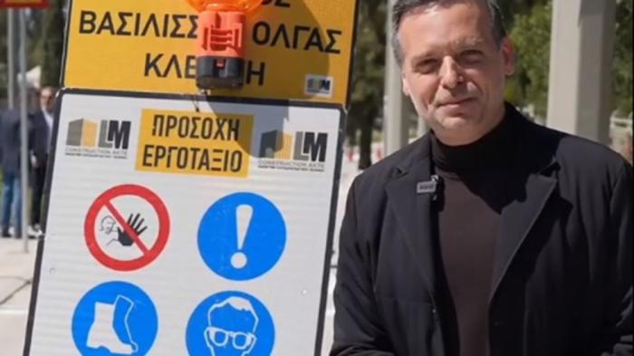 Δούκας για Βασ. Όλγας: «Έτοιμος ο δρόμος - Έως 20% η αποσυμφόρηση»