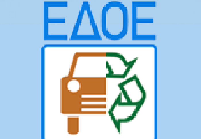 Πάνω από 50.000 αυτοκίνητα στην ΕΔΟΕ