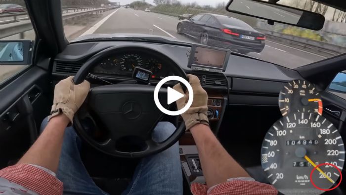 BMW ταπεινώθηκε στα 260 km/h από «γριά» Mercedes