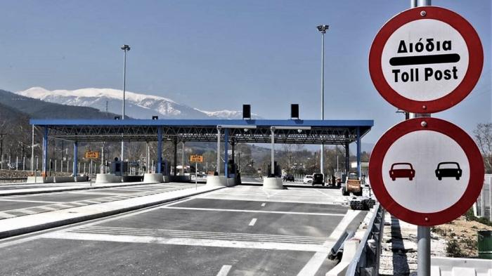 Σύμβαση 35 χρόνια για την Εγνατία με 1,5 δις ευρώ