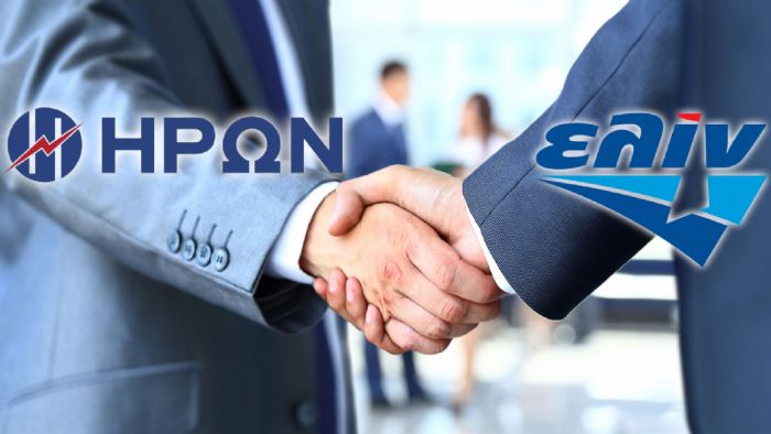 Ελινόιλ & Ήρων έδωσαν τα χέρια Ελινόιλ & Ήρων έδωσαν τα χέρια