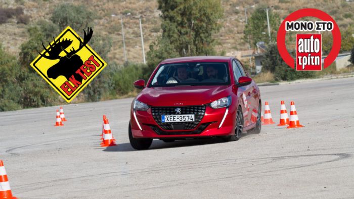 Πόσο καλά στρίβει το νέο Peugeot 208; (+video)