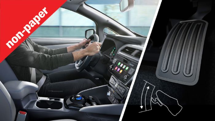 H Nissan προσφέρει στο Leaf τη λειτουργία ePedal που επιτρέπει την οδήγηση με ένα μόνο πεντάλ, του γκαζιού.