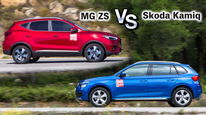 Τεχνικά χαρακτηριστικά για Mg Zs Vs Skoda Kamiq