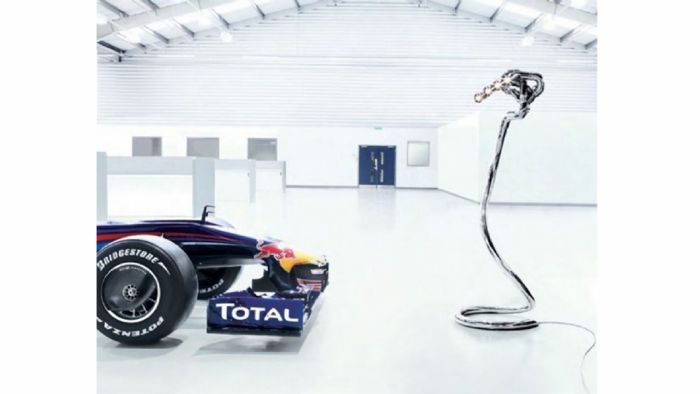 Φωτίστε το πάθος σας για την F1