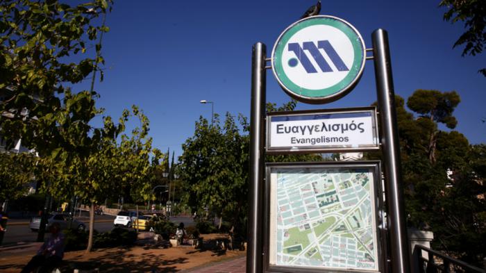 Μετρό: Όχι του Δ. Αθηναίων στη νέα μελέτη για το σταθμό «Ευαγγελισμός»
