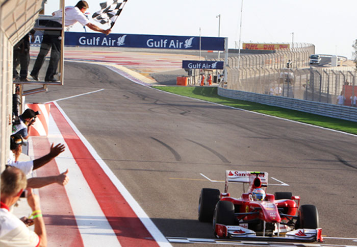 Αναβλήθηκε το Grand Prix του Μπαχρέιν