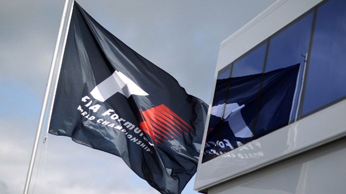 Πρόγραμμα F1 για το 2014