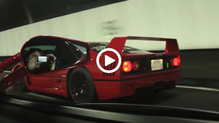 Πώς ακούγεται η θρυλική Ferrari F40 μέσα σε τούνελ; 