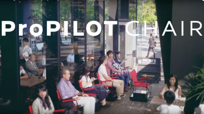 Αυτόνομη καρέκλα Nissan (+vid) Αυτόνομη καρέκλα Nissan (+vid)