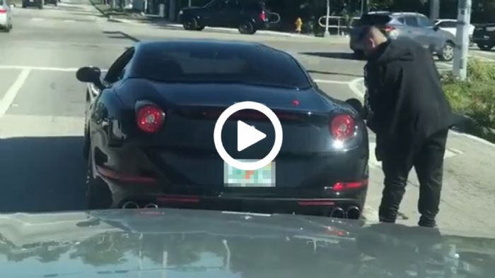 Με Ferrari αλλά χωρίς λεφτά για βενζίνη! Με Ferrari αλλά χωρίς λεφτά για βενζίνη!