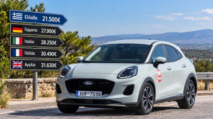 �� ������� ����; Ford Puma 21.528 � ���, ������ 30.000 � ���