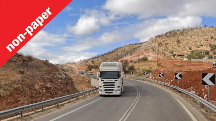 Στέλνουν φορτηγά από την Παλιά Εθνική, που κινδυνεύεις ακόμα και με ΙΧ Στέλνουν φορτηγά από την Παλιά Εθνική, που κινδυνεύεις ακόμα και με ΙΧ