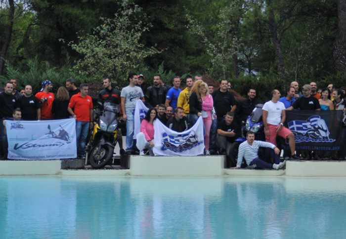 Με επιτυχία στέφθηκε η 2η συνάντηση του Vstrom Hellas forum που πραγματοποιήθηκε στην Εύβοια.