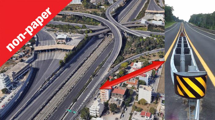 Μόνο αν «φράξουν» την έξοδο του Κηφισού θα σωθεί η Αττική Οδός Γιατί; Μόνο αν «φράξουν» την έξοδο του Κηφισού θα σωθεί η Αττική Οδός Γιατί;