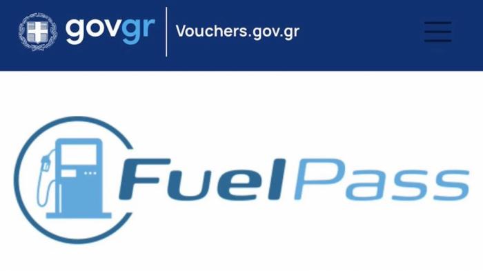 Fuel Pass 2026: Ανοίγει την Δευτέρα η πλατφόρμα -Πώς γίνεται η αίτηση