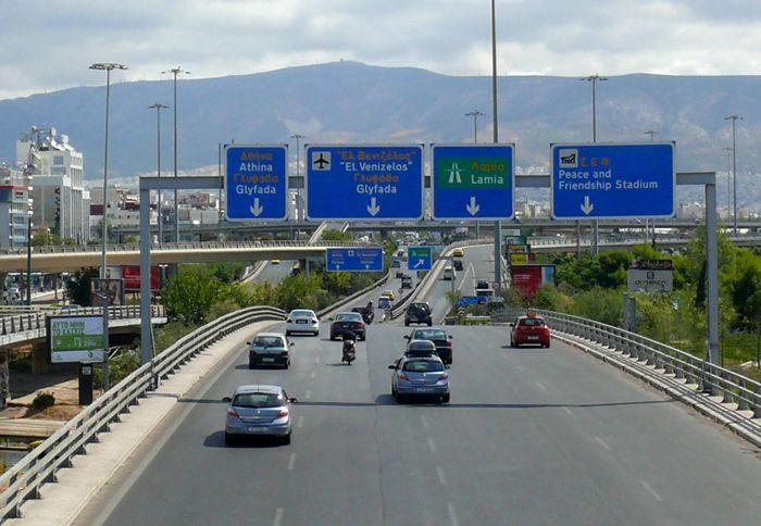 Ταχύτητες και απόστασεις