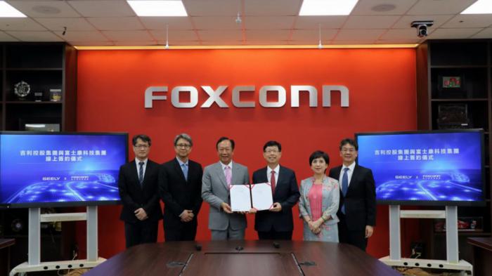 Geely και Foxconn θα κατασκευάζουν οχήματα άλλων μαρκών  