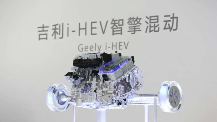 Geely: Ανακοίνωσε κινητήρα που «καίει» 2,2 λίτρα ανά 100 χιλιόμετρα!