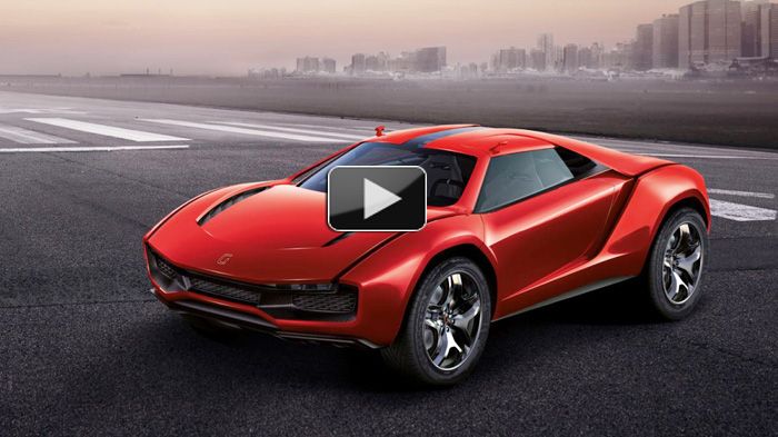 Το «δημιούργημα» του Giugiaro