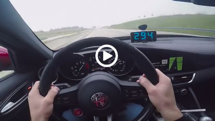 Mια Alfa Romeo Giulia Quadrifoglio «λυσσάει» στην Autobahn φτάνοντας σχεδόν τα 300 χλμ./ώρα. 