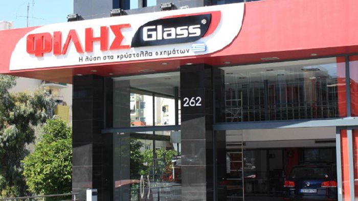ΦΙΛΗΣGlass: Αμεση επισκευή κρυστάλλων ΦΙΛΗΣGlass: Αμεση επισκευή κρυστάλλων