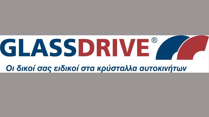 Νέα συνεργασία GLASSDRIVE με ΑΤΕ ΑΣΦΑΛΙΣΤΙΚΗ