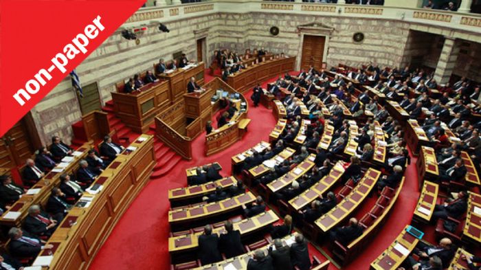 Ποιος αποφασίζει για τα αυτοκίνητα στην Ελλάδα;