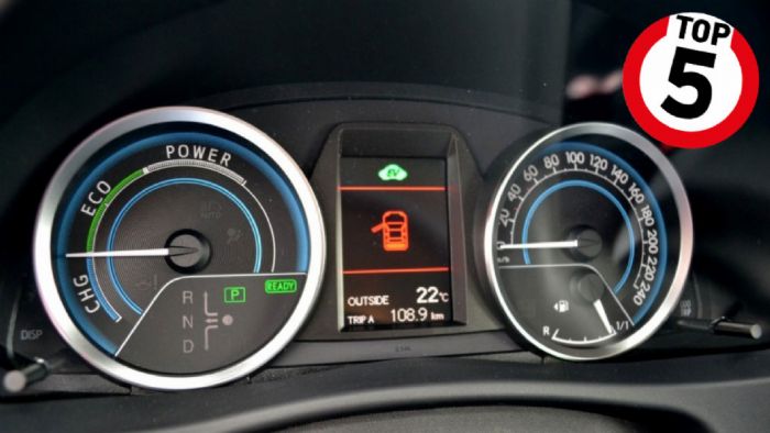 Στο μικροσκόπιο του AutoTρίτη μπαίνουν 5 μικρά μοντέλα δημοφιλών εταιρειών: Citr Στο μικροσκόπιο του AutoTρίτη μπαίνουν 5 μικρά μοντέλα δημοφιλών εταιρειών: Citroen C3, Opel Corsa, Ford Fiesta, Nissan Micra και Toyota Yaris.
