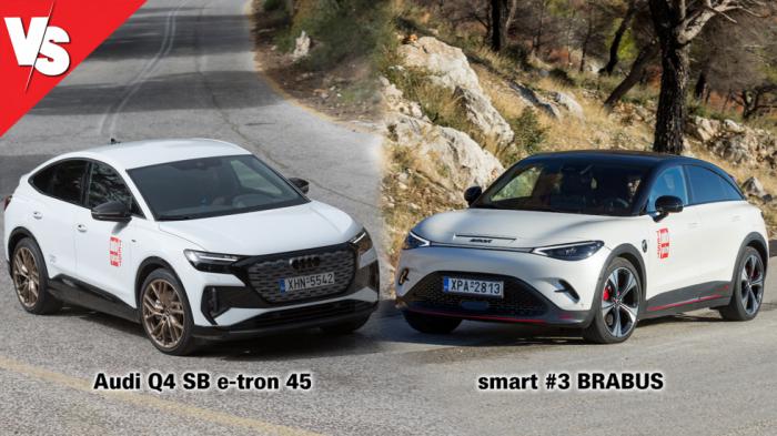 smart #3 BRABUS με +140 άλογα ή Audi Q4 Sportback e-tron 45 κι ας είναι 1,5 χιλι smart #3 BRABUS με +140 άλογα ή Audi Q4 Sportback e-tron 45 κι ας είναι 1,5 χιλιάρικο ακριβότερο;