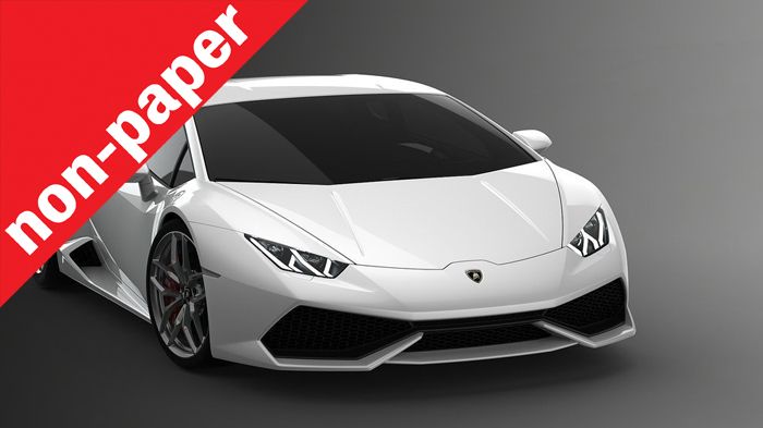 Πόσο σας ενδιαφέρει εσάς μία νέα Lamborghini; 