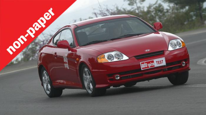 Γιατί το Coupe του 2002 είναι το πρώτο μοντέρνο συλλεκτικό Hyundai;