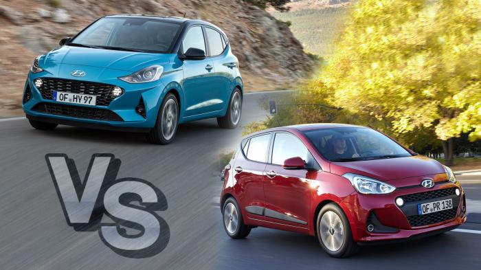 Hyundai i10: Old Vs New