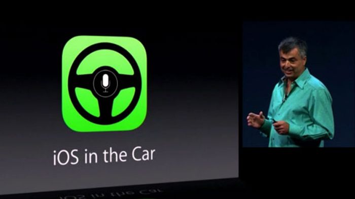 Apple: iOS και στο αυτοκίνητο!