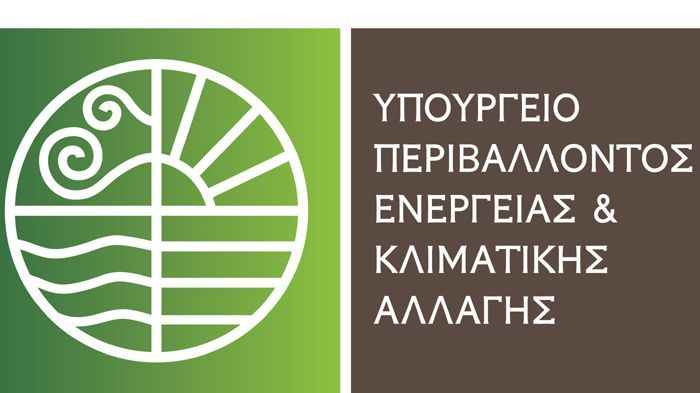 Μεγάλη επιδότηση για μετατροπή από πετρέλαιο σε φυσικό αέριο
