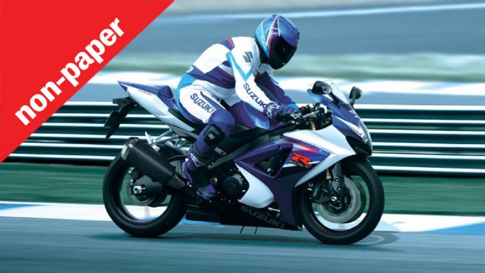 Μήπως την έχουμε ψωνίσει με την ιπποδύναμη; Μήπως την έχουμε ψωνίσει με την ιπποδύναμη;