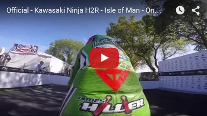 Επίσημο βίντεο: Το Η2R στο Isle of Man Επίσημο βίντεο: Το Η2R στο Isle of Man
