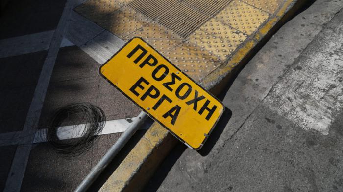 Λ. Κηφισίας: Κυκλοφοριακές ρυθμίσεις Σάββατο & Κυριακή 20-21/6 