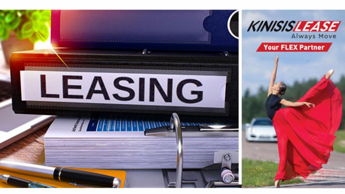 KINISIS LEASE: υπηρεσίες μίσθωσης Leasing. Ελληνική & ευέλικτη!