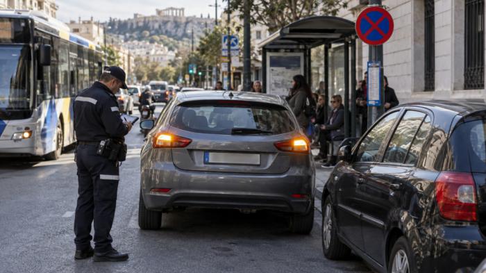 ΚΟΚ: «Δύο λεπτά με αλάρμ» -Πότε το σταμάτημα φέρνει κλήση;