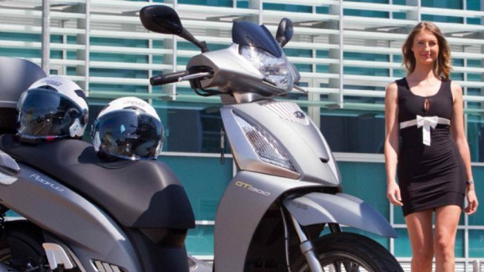 KYMCO People Gti 200 & 300 ABS 2015 KYMCO People Gti 200 & 300 ABS 2015