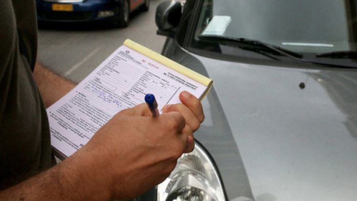 Κατήγγειλες παράβαση; Παίρνεις το 25% του προστίμου Κατήγγειλες παράβαση; Παίρνεις το 25% του προστίμου